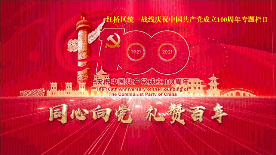 里约奥运会