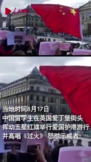 奥特曼传奇英雄老版本游戏画面