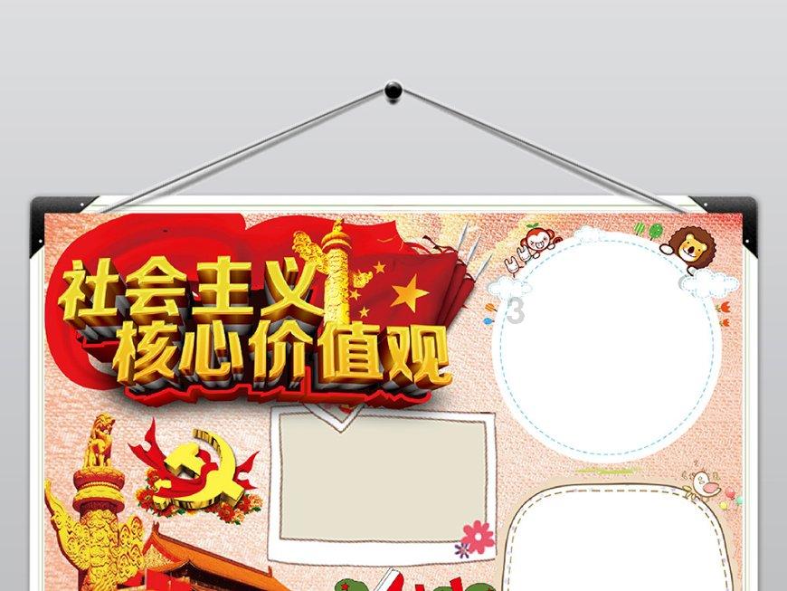 线上英语课有用没啊?打破时空限制的高效学习方式