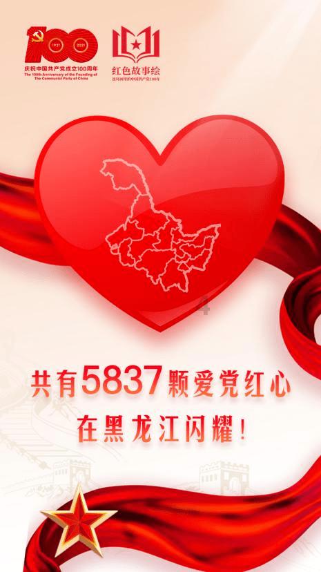 在别人面前引人注目的心理学效应？
