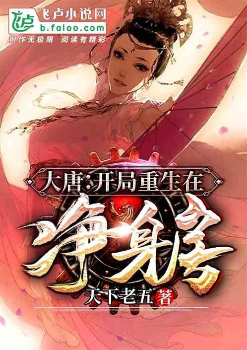云岩区委老干部局召开会议传达学习贯彻二十届中央纪委三次全会精神