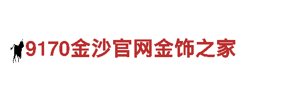 ror体育提现-专业机械企业